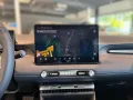 MG4 Urban 54kWh Comfort