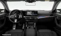 BMW M240i Coupé