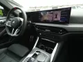 BMW M440i xDrive Gran Coupé
