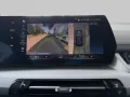 BMW 220 I HUD AHK-klappbar AHK El. Panodach Panorama