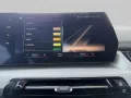 BMW 220 I HUD AHK-klappbar AHK El. Panodach Panorama