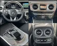 Mercedes-Benz G 400d.EXCLUSIVE.AMG.NIGHT.StDh.MASSAGE.DISTR.