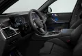 BMW X5 M60i xDrive Pro Standhzg AHK Pano ACC 360° HK