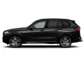 BMW X5 M60i xDrive Pro Standhzg AHK Pano ACC 360° HK