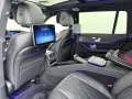 Mercedes-Benz GLS 600 Maybach 4MATIC - E-Active Body Control -