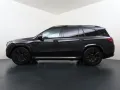 Mercedes-Benz GLS 600 Maybach 4MATIC - E-Active Body Control -
