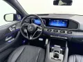 Mercedes-Benz GLS 600 Maybach 4MATIC - E-Active Body Control -