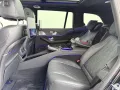 Mercedes-Benz GLS 600 Maybach 4MATIC - E-Active Body Control -