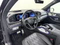 Mercedes-Benz GLS 600 Maybach 4MATIC - E-Active Body Control -