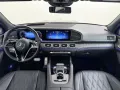 Mercedes-Benz GLS 600 Maybach 4MATIC - E-Active Body Control -
