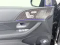 Mercedes-Benz GLS 600 Maybach 4MATIC - E-Active Body Control -
