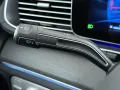 Mercedes-Benz GLE 53 AMG Coupé Hybrid 4MATIC+ Premium Plus - A