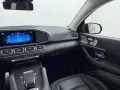 Mercedes-Benz GLE 53 AMG Coupé Hybrid 4MATIC+ Premium Plus - A