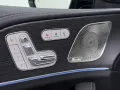 Mercedes-Benz GLE 53 AMG Coupé Hybrid 4MATIC+ Premium Plus - A