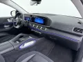 Mercedes-Benz GLE 53 AMG Coupé Hybrid 4MATIC+ Premium Plus - A