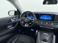 Mercedes-Benz GLE 53 AMG Coupé Hybrid 4MATIC+ Premium Plus - A