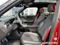 Smart #1 Brabus AWD (66kWh) PANO+HEAD-UP+360°+MATRIX
