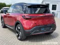 Smart #1 Brabus AWD (66kWh) PANO+HEAD-UP+360°+MATRIX