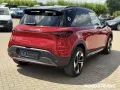 Smart #1 Brabus AWD (66kWh) PANO+HEAD-UP+360°+MATRIX
