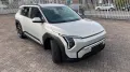 Kia EV3 58 kWh 150 kW Air Frontantrieb