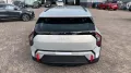 Kia EV3 58 kWh 150 kW Air Frontantrieb