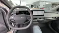 Kia EV3 58 kWh 150 kW Air Frontantrieb
