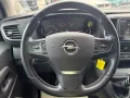 Opel Zafira Life Edition M