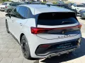 Cupra Born Ed. Dynamic 79kWh 231PS *LED*NAV*SHZ*360°