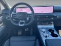Genesis Electrified GV70 Premium Komfort P.*Raumduft P.