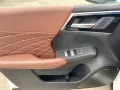 Mitsubishi Outlander Top Luxury 2.4 PHEV ACC+PDC+STH+PANO