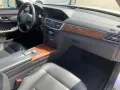 Mercedes-Benz E 250 CGI Elegance Luxury / Massage / Garantie*