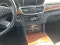 Mercedes-Benz E 250 CGI Elegance Luxury / Massage / Garantie*