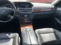 Mercedes-Benz E 250 CGI Elegance Luxury / Massage / Garantie*