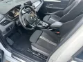 BMW 225 2 Active Tourer 225 xe Advantage, LED
