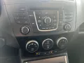Mazda 5 Sendo