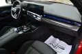 BMW M5 Limousine Basis