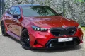 BMW M5 Limousine Basis