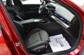 BMW M5 Limousine Basis