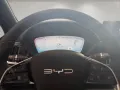 BYD Seal U Design LED/PANO/360Kamera/Carplay