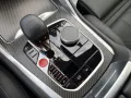 BMW XM ACC AB-Assist Massage Sitz-AC 360° AHK SoftC