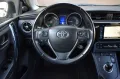 Toyota Auris 1.8 Hybrid TEMPOMAT/KLIMA/NAVI/ALU/RADIO