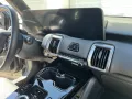 Toyota Urban Cruiser 128 kW FWD Lounge JBL LEDER