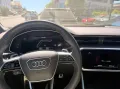 Audi RS7 quattro Dynamik-Paket Plus 