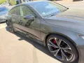 Audi RS7 quattro Dynamik-Paket Plus 