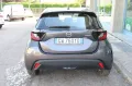 Other Mazda 2 Hybrid 1.5 VVT e-CVT Full Centre-Line