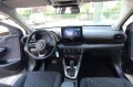 Other Mazda 2 Hybrid 1.5 VVT e-CVT Full Centre-Line
