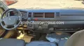 Toyota Hiace VAN HIGH ROOF