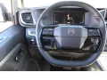 Citroën Spacetourer Plus XL