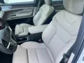 Volvo ES90 Ultra Single Motor Extended Range