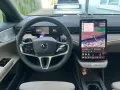 Volvo ES90 Ultra Single Motor Extended Range